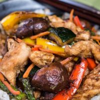 cropped-Mongolian-Chicken-Recipe-1-682x1024-1.jpg