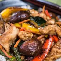 cropped-Mongolian-Chicken-Recipe-1-682x1024-1.jpg