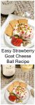 Wente Chardonnay is one of our favorite wines! This year I'll be serving this great Wente Chardonnay with this Easy Strawberry Goat Cheese Ball! | HostessAtHeart.com
