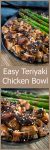 Two photos for Pinterest a gray plate holding diced chicken cooked in teriyaki sauce and sprinkled with sesame seeds sitting in front of grilled asparagus. The recipe title "Easy Teriyaki Chicken Bowl" runs through the center.