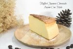 The Fluffiest Japanese Cheesecake Anyone Can Make | Sumo Chef.com