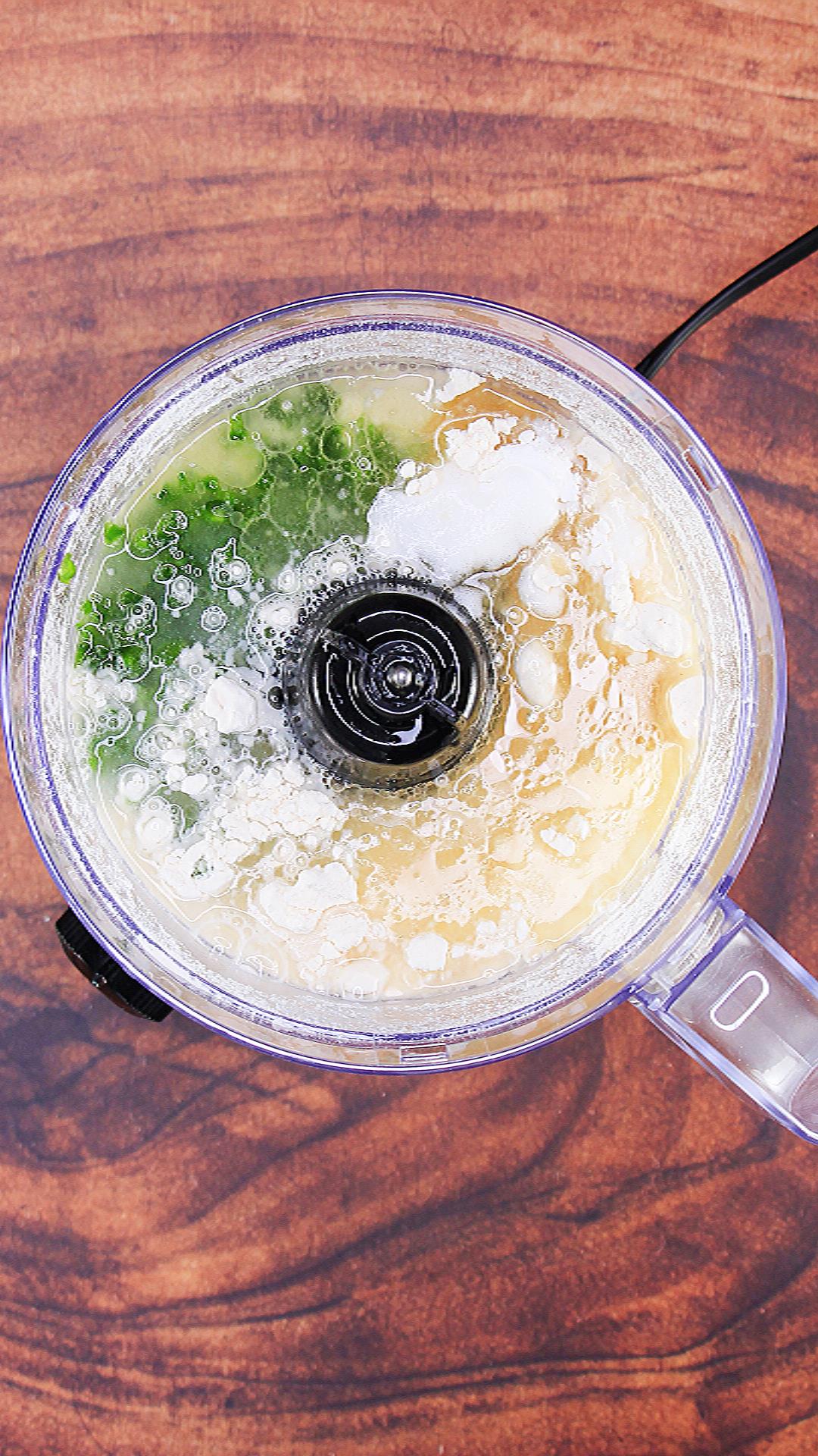 Ingredients in food processor.
